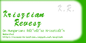 krisztian revesz business card